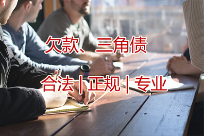 欠款不还，会面临牢狱之灾吗？